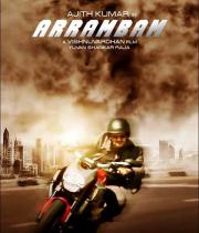 ajith-aarambam-movie-first-look-photos-4