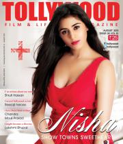 nisha-tollywood-magazine-hot-photo-shoot-pictures-7