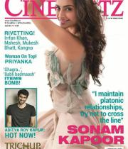 Sonam Kapoor Cinebliz July 2013 Magazine Hot Photoshoot