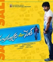 subramanyam-for-sale-wallpapers