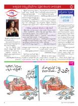 swati-weekly-14-09-2012-03