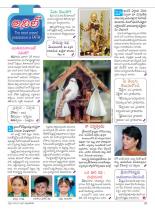 swati-weekly-14-09-2012-28