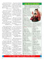 swati-weekly-21-09-2012-07