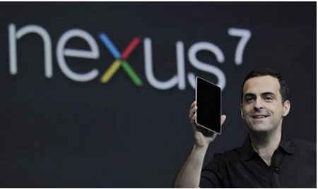Nexus-7
