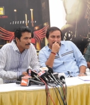 1 Nenokkadine Movie Press Meet Stills