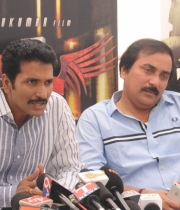 1 Nenokkadine Movie Press Meet Stills