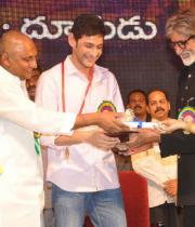 2011-nandi-awards-photos-4