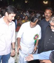 nandi-awards-2013-images-5