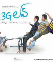 3 G Movie Wallpapers ...Posters