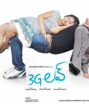 3 G Movie Wallpapers ...Posters