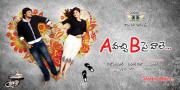 a-vacchi-b-pai-vale-movie-wallpapers-02
