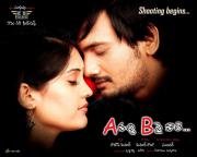 a-vacchi-b-pai-vale-movie-wallpapers-10