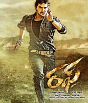 rough-moive-wallpapers-04