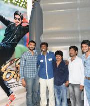 rough-moive-logo-launch-03