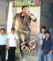 rough-moive-logo-launch-05