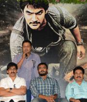 rough-moive-logo-launch-07