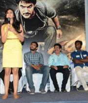 rough-moive-logo-launch-11