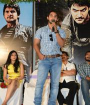 rough-moive-logo-launch-21