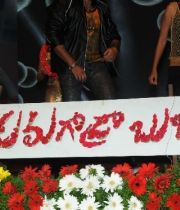 aadu-magadura-bujji-audio-launch-photos-1