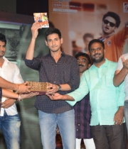 aadu-magadura-bujji-audio-launch-photos-11