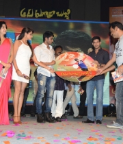 aadu-magadura-bujji-audio-launch-photos-19