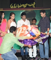 aadu-magadura-bujji-audio-launch-photos-25