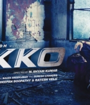 aakko-movie-first-look-posters-1