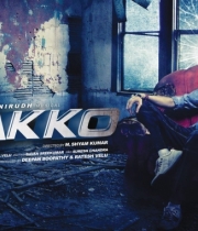 aakko-movie-first-look-posters-2
