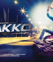 aakko-movie-first-look-posters-3