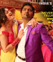 action-3d-movie-release-wallpapers-5