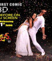 action-3d-movie-release-wallpapers-7