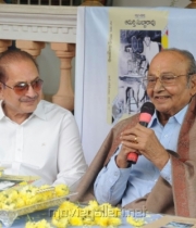 Krishna, K.Viswanath @ Adurthi Subba Rao Book Launch Photos