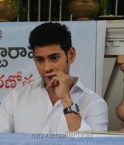Mahesh Babu @ Adurthi Subba Rao Book Launch Photos