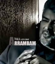 ajith-aarambam-movie-first-look-photos-1