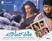 Asha Saini Hot in Akasamlo Sagam Movie Wallpapers