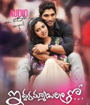 iddarammayilatho-audio-release-wallpaper