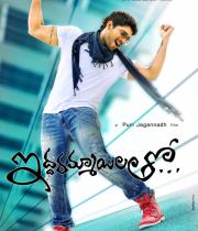 Iddarammayilatho Auido Release Posters
