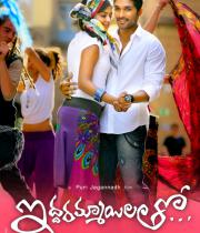 Iddarammayilatho Auido Release Posters