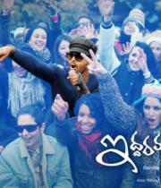 Iddarammayilatho Auido Release Posters