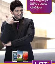 allu-arjun-lot-mobile-ad-images
