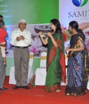 amala-launches-samjs-naturals-company-2