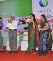 amala-launches-samjs-naturals-company-3