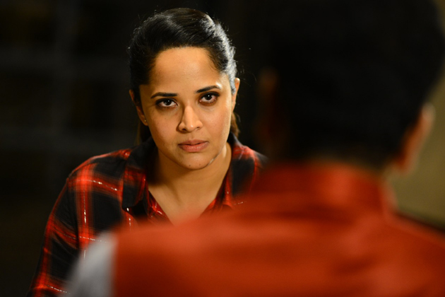 anasuya-kathanam-movie-photos_4