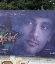 angulika-movie-launch-photos-3