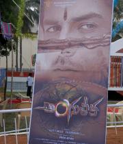 angulika-movie-launch-photos-7