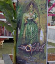 angulika-movie-launch-photos