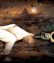 angulika-movie-wallpapers-12