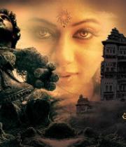 angulika-movie-wallpapers-4