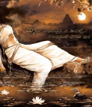 angulika-movie-wallpapers-5