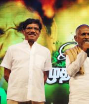 annakodiyum-kodiveeranum-audio-launch-photos-12